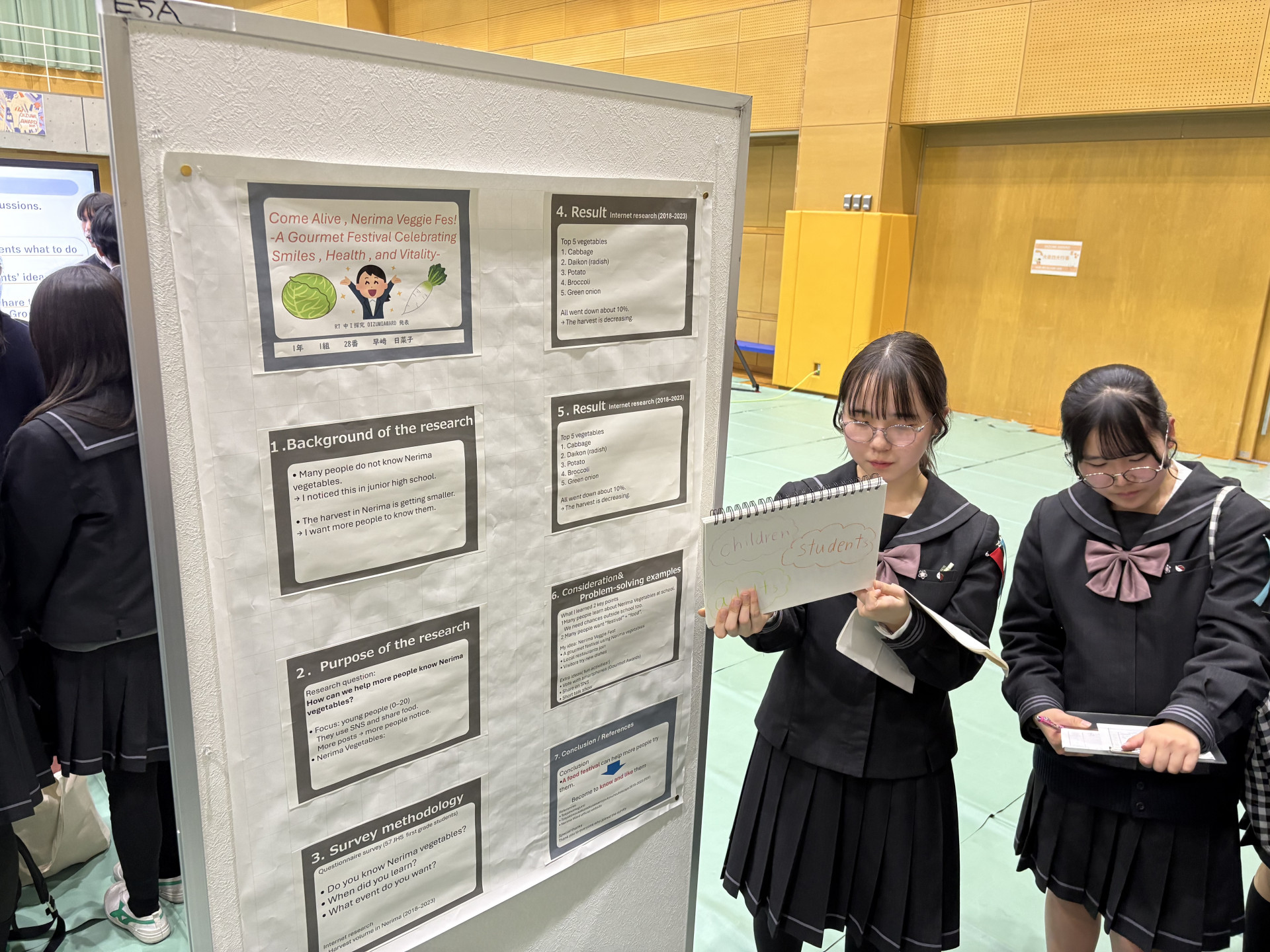 画像 -20260221-050100-b5f2600b